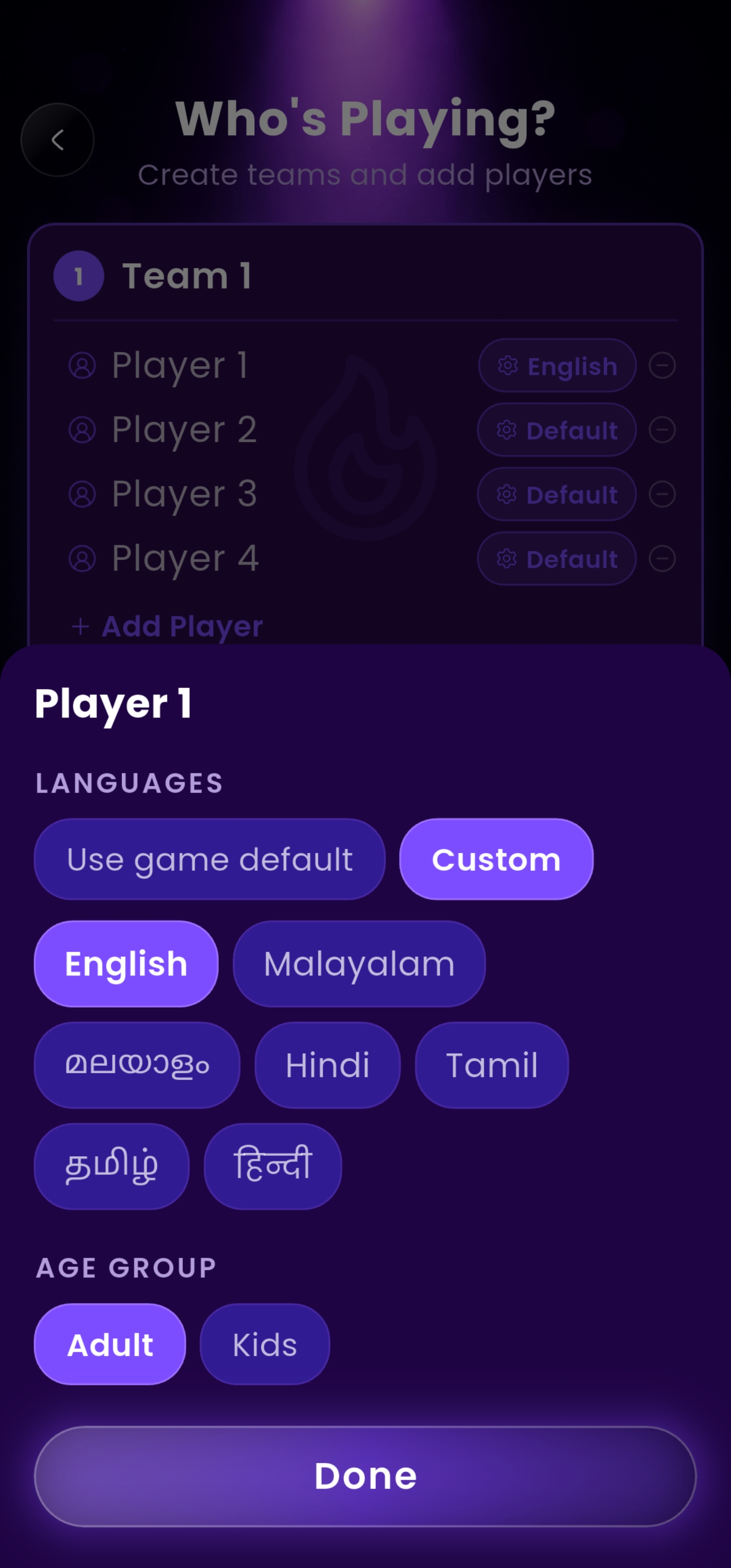 Sylens language selection screen with English chosen
